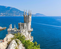 Без бренда «Замок у моря» в Новосибирске 