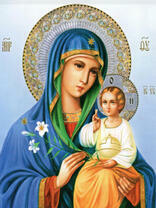 Без бренда «2KSB-8269» в Новосибирске 