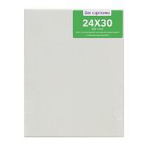 Без бренда «Коробка 80 шт.: Холст Две картинки на подрамнике 24X30» в Новосибирске 