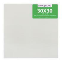 Без бренда «Коробка 80 шт.: Холст Две картинки на подрамнике 30X30» в Новосибирске 