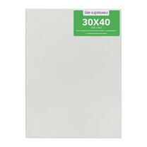 Без бренда «Коробка 80 шт.: Холст Две картинки на подрамнике 30X40» в Новосибирске 