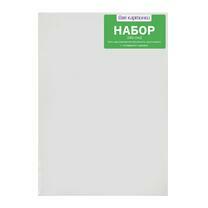 Без бренда «50 холстов! Коробка 10 комплектов по 5 холстов (всего 50 холстов) 18x24, 24x30, 30x40, 40x50, 50x70» в Новосибирске 