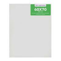 Без бренда «Коробка 20 шт.: Холст Две картинки на подрамнике 60X70» в Новосибирске 