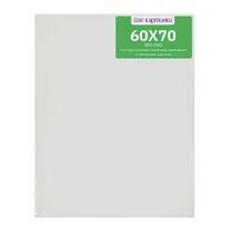 Без бренда «Коробка 20 шт.: Холст Две картинки на подрамнике 60X70» в Новосибирске 