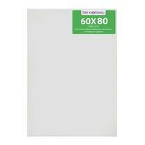 Без бренда «Коробка 10 шт.: Холст Две картинки на подрамнике 60X80» в Новосибирске 