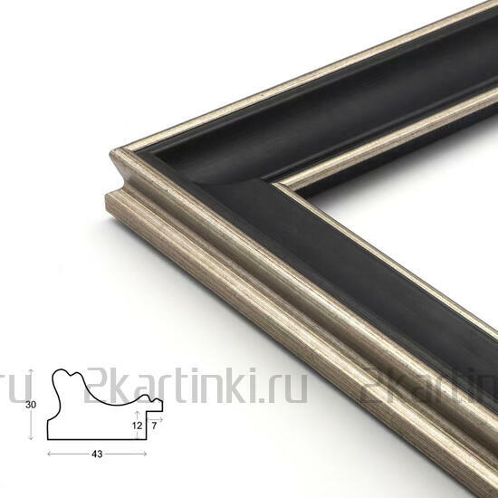Тип товара 2KFE011CLR022S4050