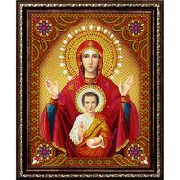 Без бренда «BOX50-KDA006» в Новосибирске 