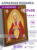 Без бренда «BOX50-KDA010» в Новосибирске в интернет-магазине в Новосибирске Без бренда «BOX50-KDA010» в Новосибирске