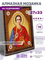 Без бренда «BOX50-KDA023» в Новосибирске 