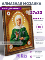 Без бренда «BOX50-KDA031» в Новосибирске в интернет-магазине в Новосибирске Без бренда «BOX50-KDA031» в Новосибирске