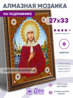 Без бренда «BOX50-KDA038» в Новосибирске 