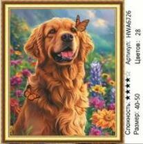 Без бренда «HWA6726» в Новосибирске 