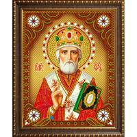 Без бренда «Греческий святой Николай Чудотворец» в Новосибирске 