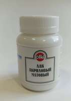 Без бренда «Лак акриловый матовый OLKI-2032» в Новосибирске  в интернет-магазине  в Новосибирске Без бренда «Лак акриловый матовый OLKI-2032» в Новосибирске