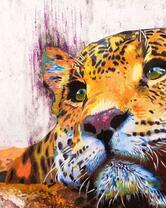 Без бренда «красивый задумчивый леопард» в Новосибирске 