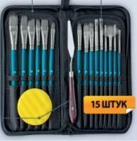 Без бренда «Коробка 50 шт.: Набор кистей для рисования в чехле, премиум набор (15 нейлоновых кистей, 1 мастихин) синие» в Новосибирске в интернет-магазине в Новосибирске Без бренда «Коробка 50 шт.: Набор кистей для рисования в чехле, премиум набор (15 нейлоновых кистей, 1 мастихин) синие» в Новосибирске