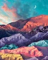 Без бренда «Красочные цветные горы» в Новосибирске 