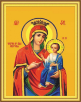 Без бренда «Пресвятая Богородица Иверская/» в Новосибирске  в интернет-магазине  в Новосибирске Без бренда «Пресвятая Богородица Иверская/» в Новосибирске