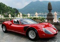 Без бренда «Роскошный автомобиль на фоне гор» в Новосибирске 