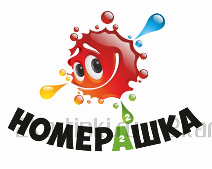 Картина по номерам 40x50 GX8102 Девочка и море за 890 руб.  в интернет-магазине  в Новосибирске Картина по номерам 40x50 Девочка и море