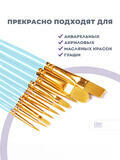Тип товара 2KBRUSHESPLSTC10LB